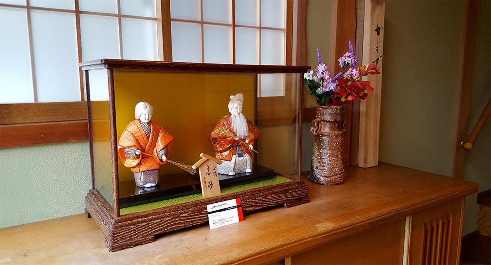 Villa Hida House à Takayama  Extérieur photo